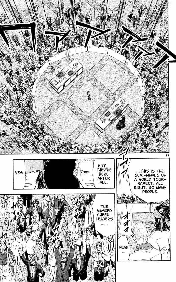 Yakitate Japan Chapter 89 14